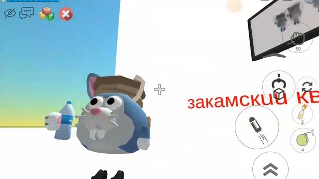 закамский квас в чикен Ган смотреть онлайн