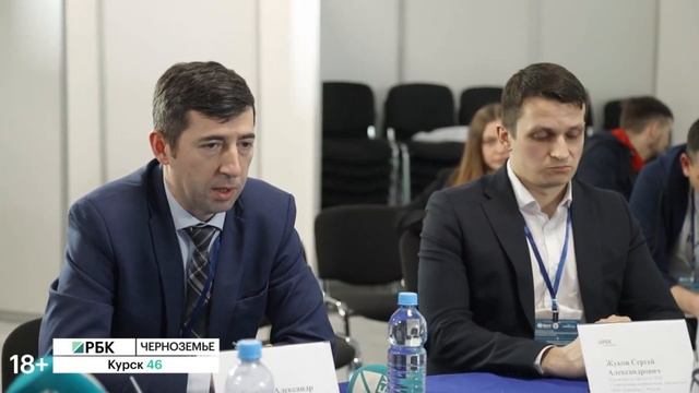 Выступление начальника ВЭД БУТБ на международном логистическом форуме в Воронеже смотреть онлайн