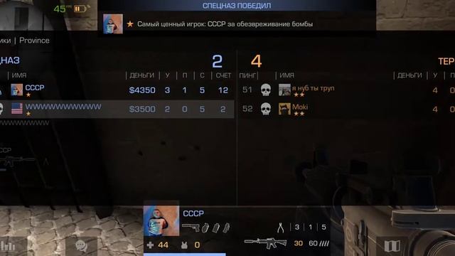 30 марта 2022 г.