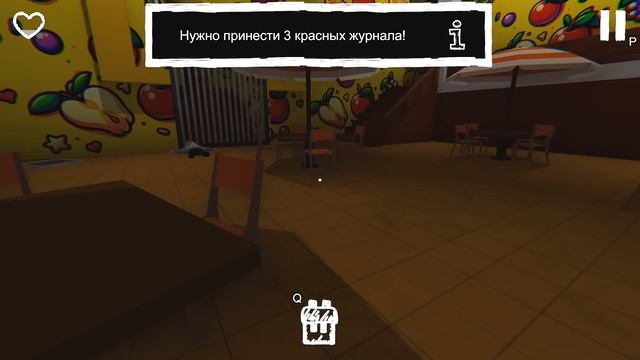 Правильное прохождение парка развлечений "Фруктовая страна" FruitsLand смотреть онлайн