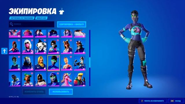 БОЛЬШАЯ ОТЛЕГА!!|150 СКИНОВ|ПОЧТА|ПОЛНЫЙ ДОСТУП|!FORT-SHOP