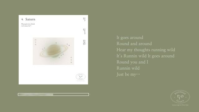 리오 (RIO) - Saturn [Official Lyric Video] смотреть онлайн