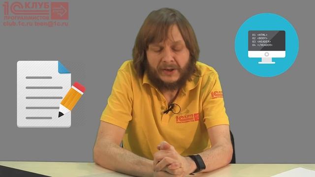 Курс Алгоритмы и олимпиадное программирование смотреть онлайн