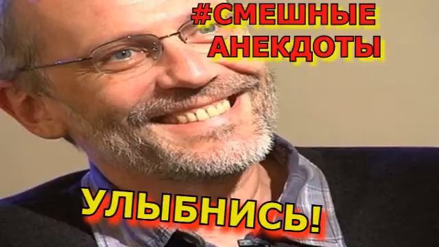 ХОЧУ СМЕЯТЬСЯ 5 МИНУТ#210 смотреть онлайн