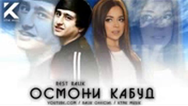 REST PRO (RaLiK) Осмони Кабуд 2021 смотреть онлайн