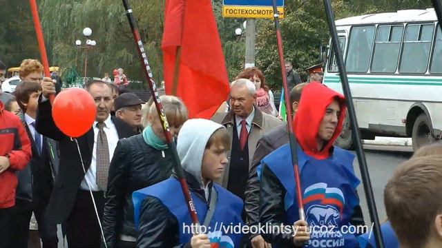 Праздничное шествие в день города смотреть онлайн