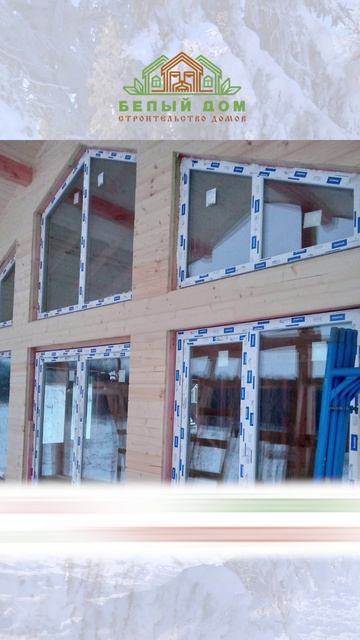 Видеообзор со стройки от СК "Белый дом" строительство домов смотреть онлайн