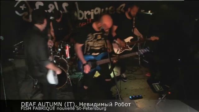 DEAF AUTUMN италия смотреть онлайн