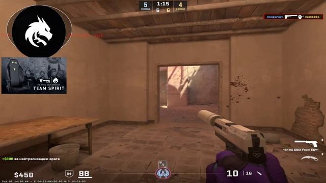 SH1RO НЕ ОСТАВЛЯЕМ ШАНСА ПРОТИВНИКАМ!! ШИРО В СОЛО ВЫИГРЫВАЕТ РАБОТЯГАМ!!