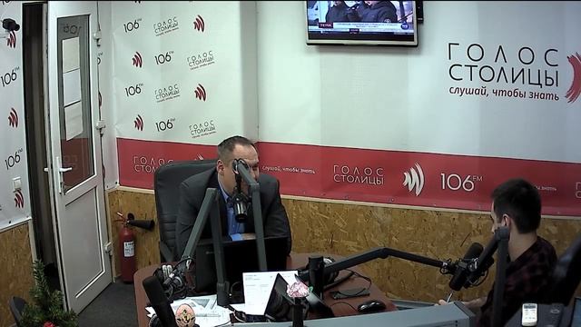 Потапенко о зеленой экономике смотреть онлайн