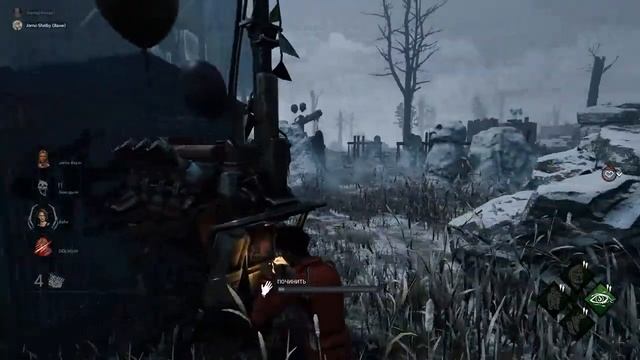 Dead by Daylight | Стрим| В поисках люка смотреть онлайн
