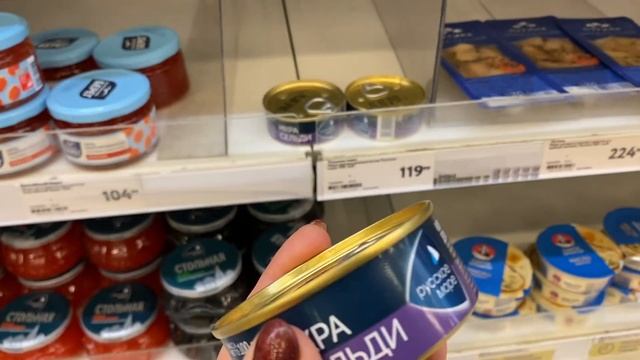 Пришли в магазин и накупили продуктов с 20% скидкой, дегустируем продукты, какой обед получился смотреть онлайн