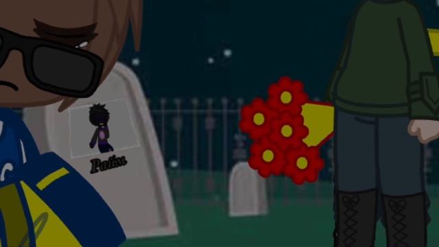 Тот кто погас... (Райм,Градус,Влад,Утка Джек,Эдди) смотреть онлайн