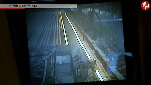 Время местное Эфир: 13-04-2018 - Юбилейные тонны смотреть онлайн