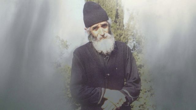 Иисусова молитва на греческом языке. Совершает прп. Паисий Святогорец смотреть онлайн