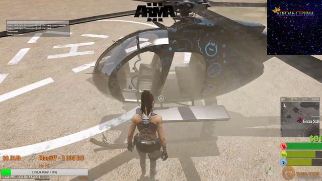 Играем в Arma 3 18+ смотреть онлайн