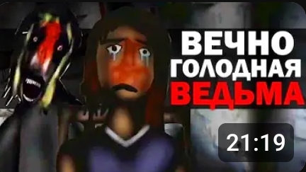 видео из ютуба 896 смотреть онлайн