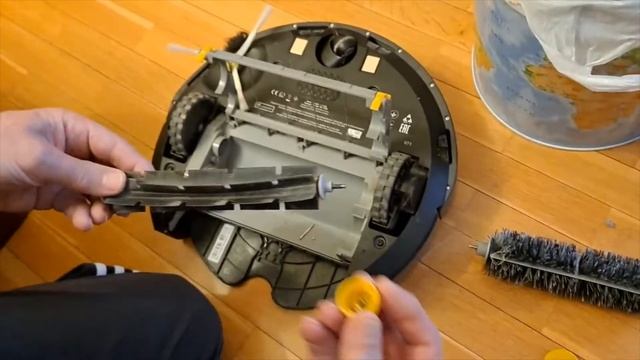 CÓMO LIMPIAR UNA ROOMBA serie 600 смотреть онлайн