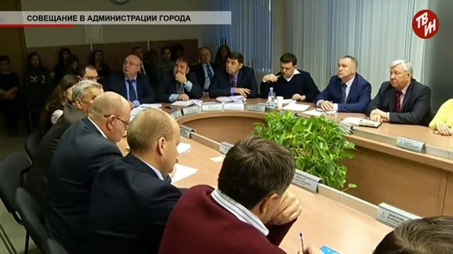 Время местное - Аппаратное совещание в администрации города смотреть онлайн