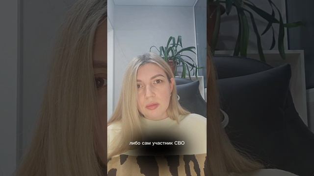 КТО МОЖЕТ ПОЛУЧИТЬ СОЦИАЛЬНЫЙ КОНТРАКТ С ВЫПЛАТОЙ ДО 350000 РУБЛЕЙ НА БИЗНЕС смотреть онлайн