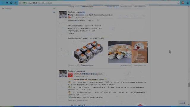 Розыгрыш №792 "Приз от магазина Men's Store" смотреть онлайн