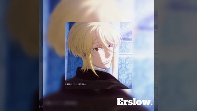 Pussykiller - прости, slowed - reverb. смотреть онлайн