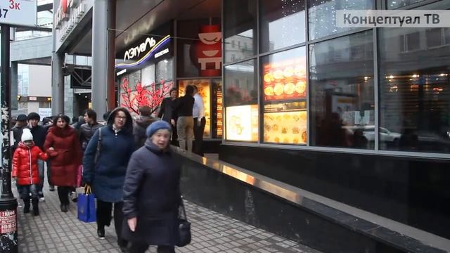 Мегаполис. Бегущие по кругу смотреть онлайн