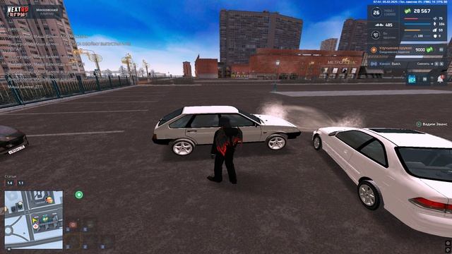 Grand Theft Auto San Andreas 2025.02.05 - 07.43.16.03 смотреть онлайн