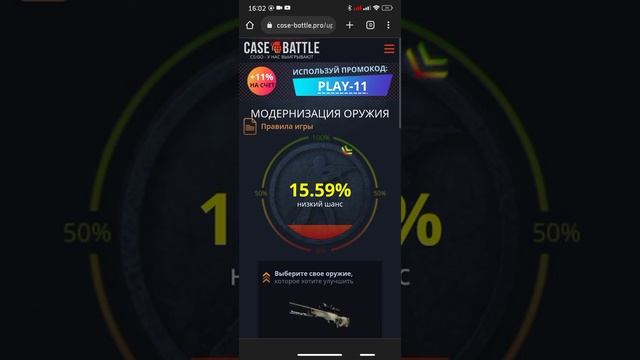 с 40 р норм всыпало но не забрал xd....... смотреть онлайн