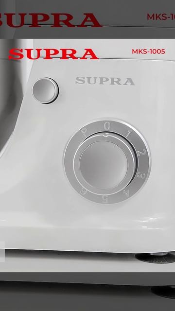 Планетарный миксер с таймером SUPRA MKS-1005