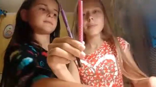 Посылки с AliExpress смотреть онлайн