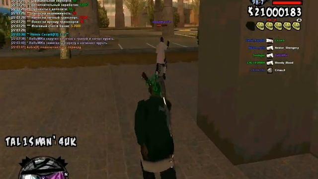 Gta Sa 2013 07 24 22 03 35 427