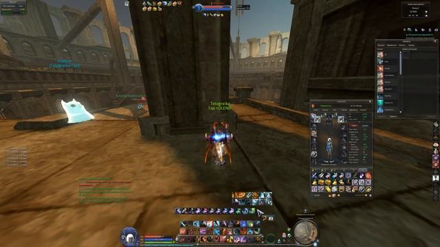 Aion 5.1 Арена доблести vs Пряник смотреть онлайн