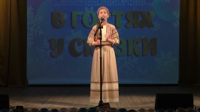 Я не спала, не дремала - Арина Габура г.Салехард смотреть онлайн