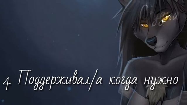 Ищу пару (може юри блит) смотреть онлайн