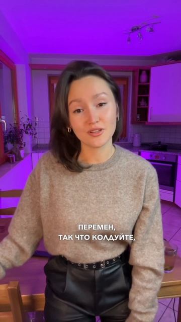 #водолей #плутон #астропрогноз #астролог смотреть онлайн