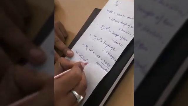 Steel unit weight formula // bunkers engineer//" civil sutra смотреть онлайн
