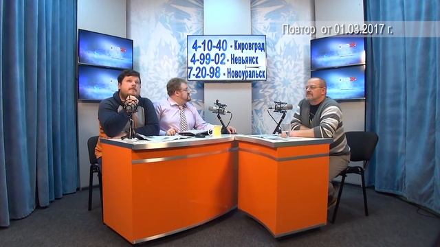 ДОБРОЕ УТРО_ЧАСТЬ 2_01_03_2017 (12+) смотреть онлайн