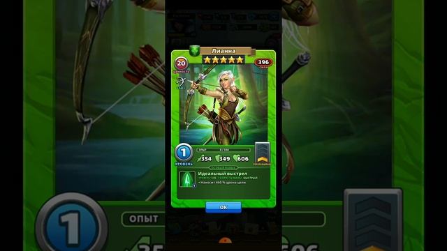 Месяц ожидания - 30 героев из 20-х лагерей (призыв 30.11.2019). смотреть онлайн