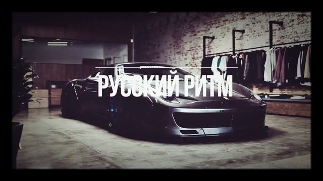 Во во во полегче