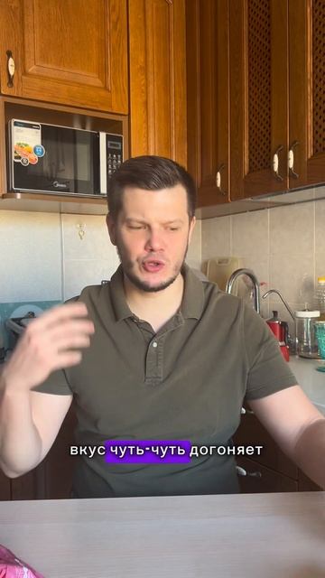 ‼️ Что это за ЧИПСЫ?!‼️ #чепоедим #обзореды#чипсыонега#чипсонье#выбираемсамыевкусныечипсы смотреть онлайн