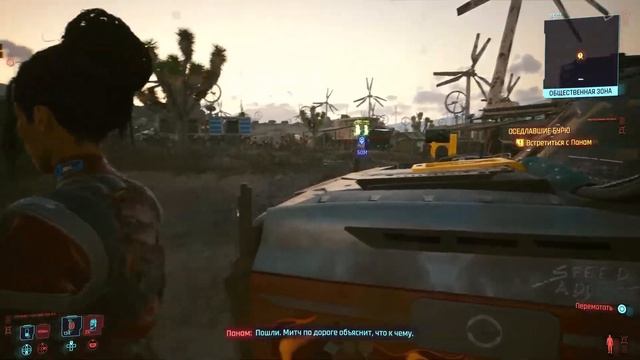 PS5. Caberpunk2077. 18+ смотреть онлайн