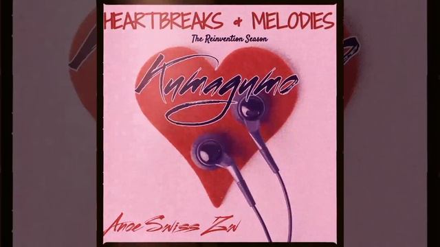 Anoe Swiss Zw - Kumagumo(Until the end) Official lyric video смотреть онлайн