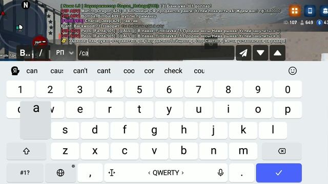 ARIZONA ONLINE смотреть онлайн