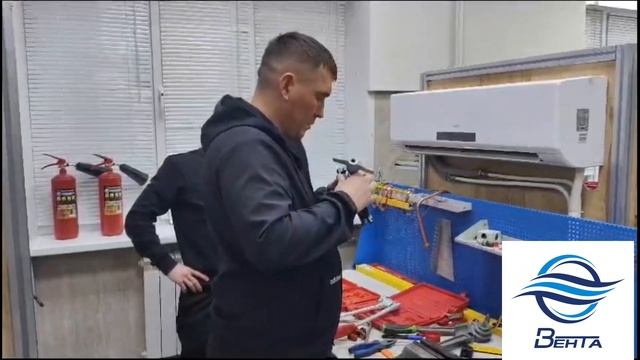 Обучение в центре подготовки климатехников смотреть онлайн