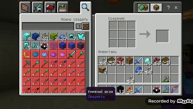 Попали в ад смотреть онлайн