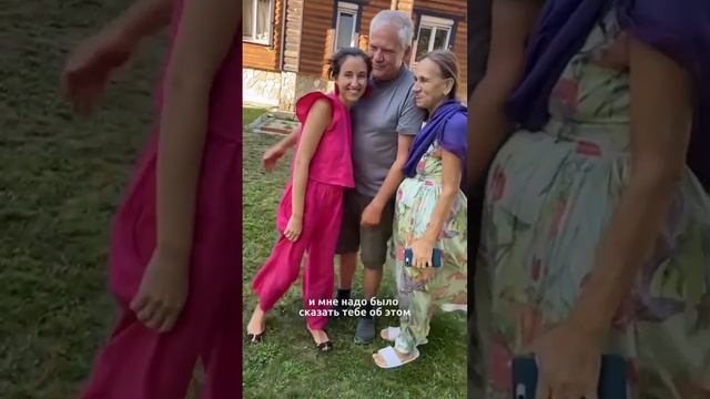 Послание папы к дочке #reels #чувства #психолог #медитация #разум #границы #папа смотреть онлайн