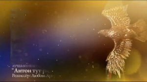 Новости (Первый канал, 26.01.2013) Выпуск в 6:00