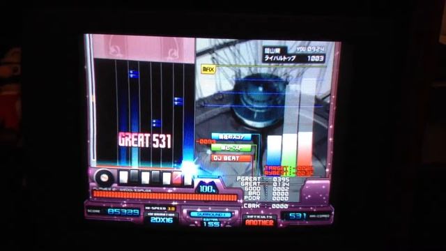 IKEA Quasar [a] AAA-30