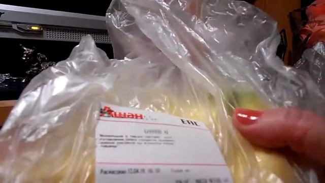 Поход в Ашан-1 смотреть онлайн